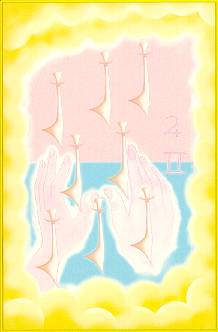 Aura Soma Tarot