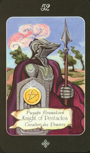 Aquarius' Era tarot - таро эры водолея