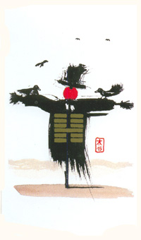 I Ching Holitzka