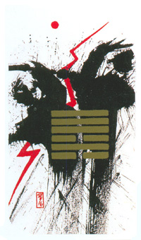 I Ching Holitzka