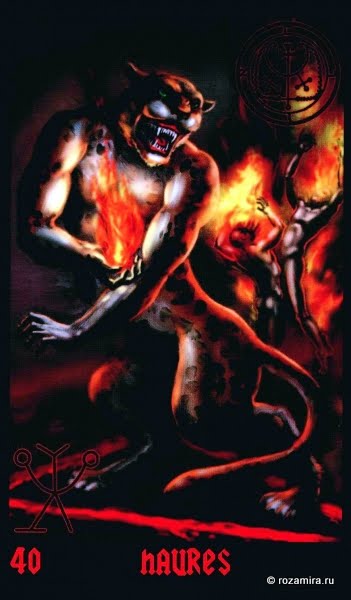 Tarot Lucifer
