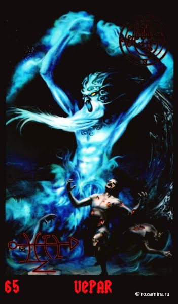 Tarot Lucifer