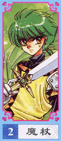 Magic Knight Rayearth Tarot