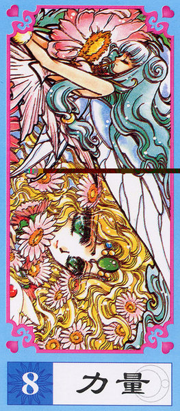 Magic Knight Rayearth Tarot