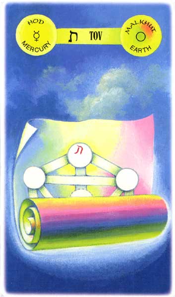 Kabbalah Cards - Карты Каббалы