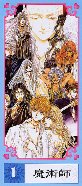 Angel Cage Tarot
