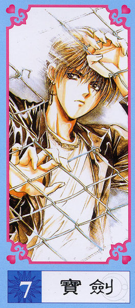 Angel Cage Tarot