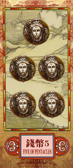 Scenery Tarot