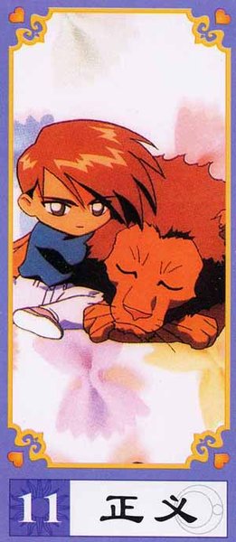 Gundam W Tarot