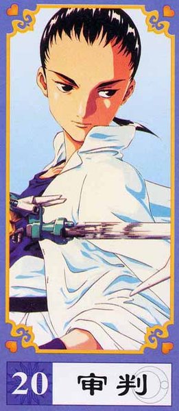 Gundam W Tarot