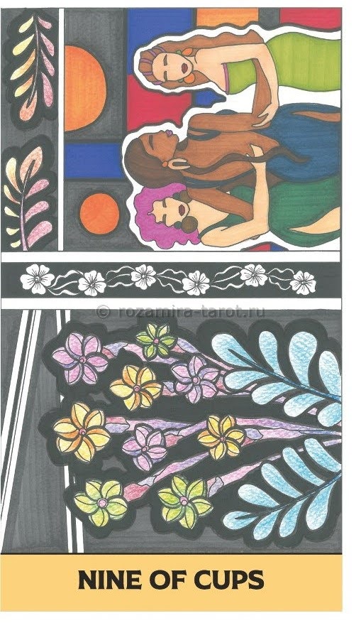 Postmondrian Tarot
