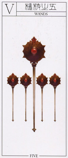 Pandoras Tarot