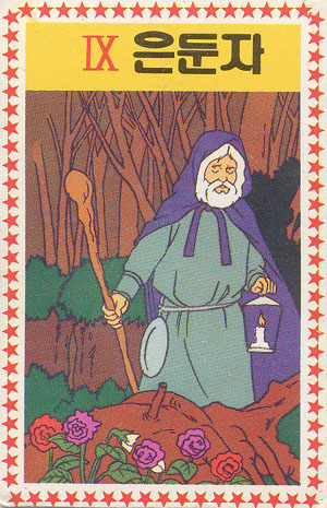 Champ tarot
