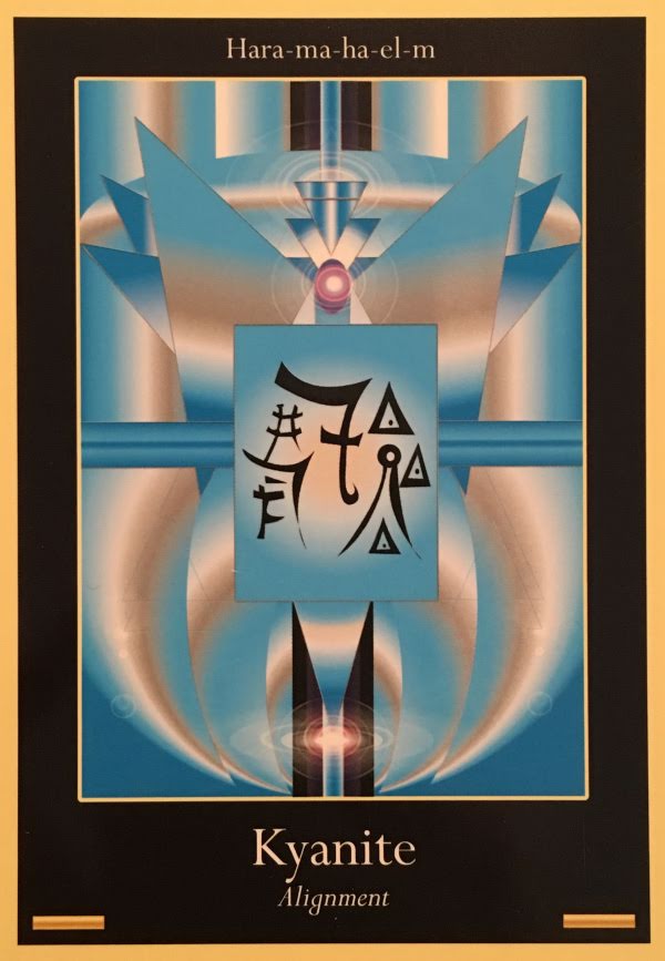 Liquid Crystal Oracle - Жидкокристаллический Оракул