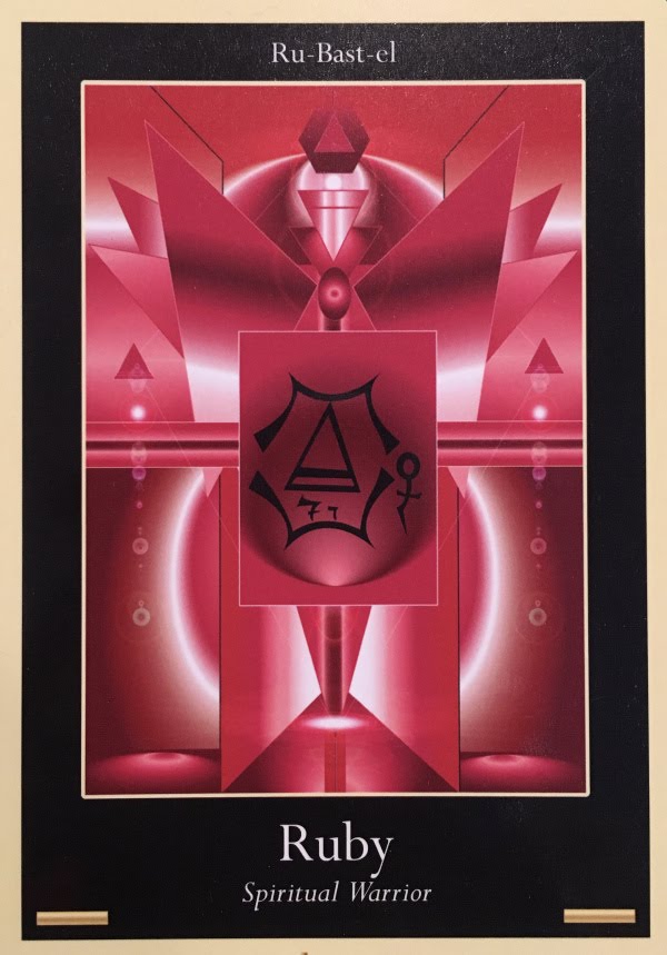 Liquid Crystal Oracle - Жидкокристаллический Оракул