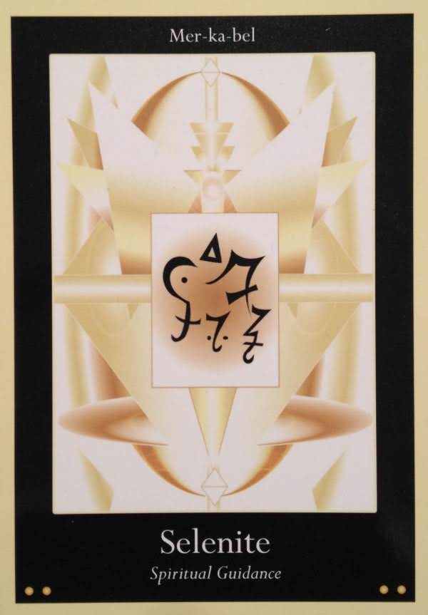 Liquid Crystal Oracle - Жидкокристаллический Оракул