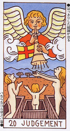 Nonno Tarot
