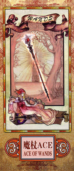 Scenery Tarot