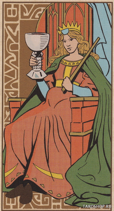 Таро Вирта Символическое