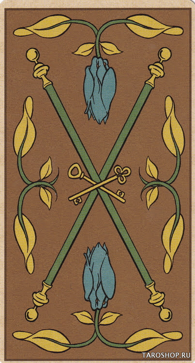 Таро Вирта Символическое