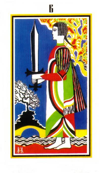 Таро Аввадона (Русское таро Моносова)