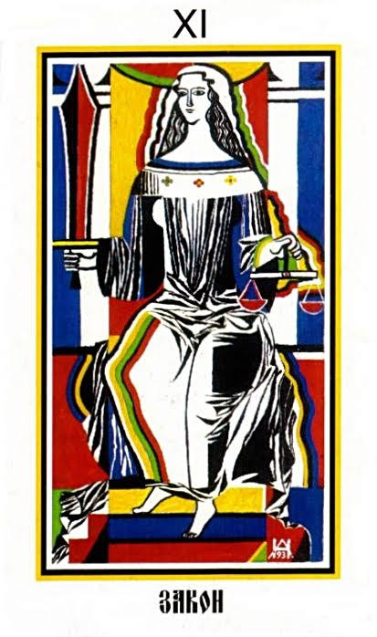 Таро Аввадона (Русское таро Моносова)