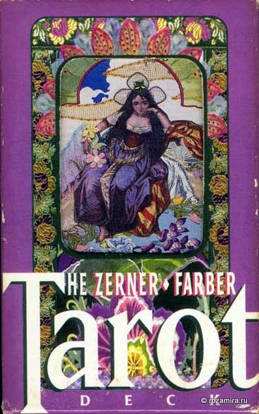 Zerner Farber Tarot