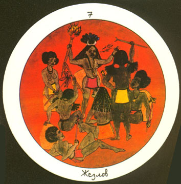 Mother Peace round Tarot - таро женского начала