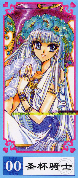 Magic Knight Rayearth Tarot