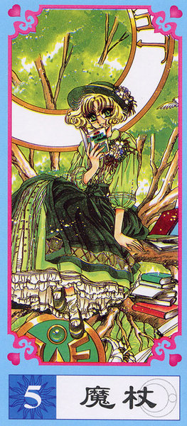 Magic Knight Rayearth Tarot