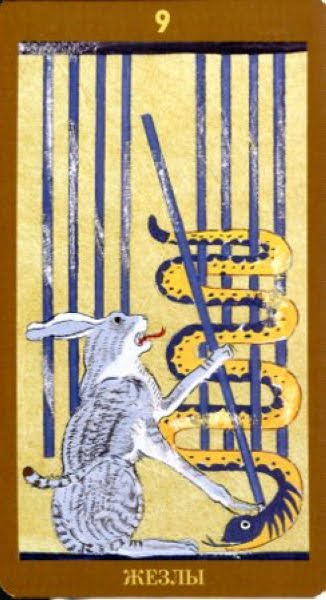 Таро Сфинкса