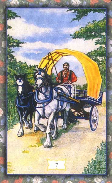 Цыганское таро Зайченко