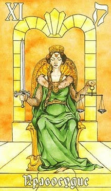 Карты Таро Классические