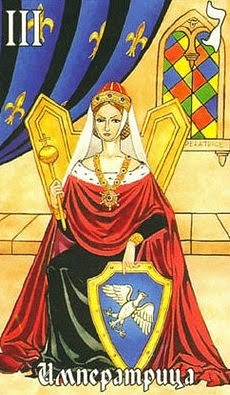 Карты Таро Классические