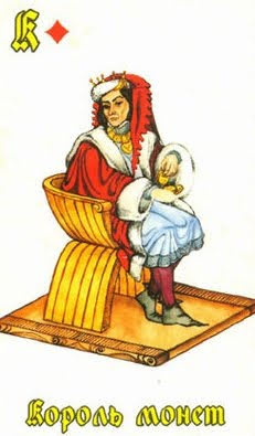 Карты Таро Классические