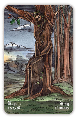 Кладбищенское Таро. Necropolis Tarot