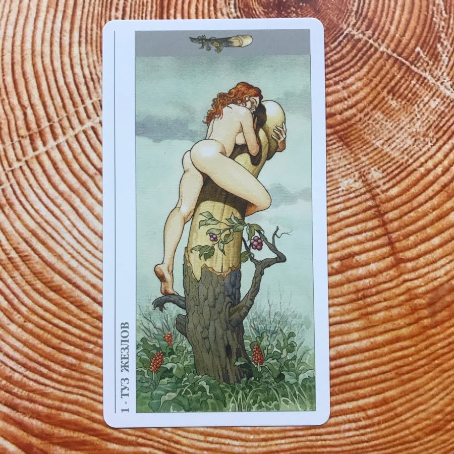 Таро Декамерон (Русская серия Таро)