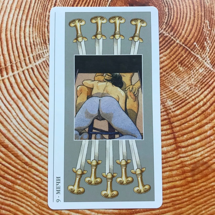 Таро Декамерон (Русская серия Таро)