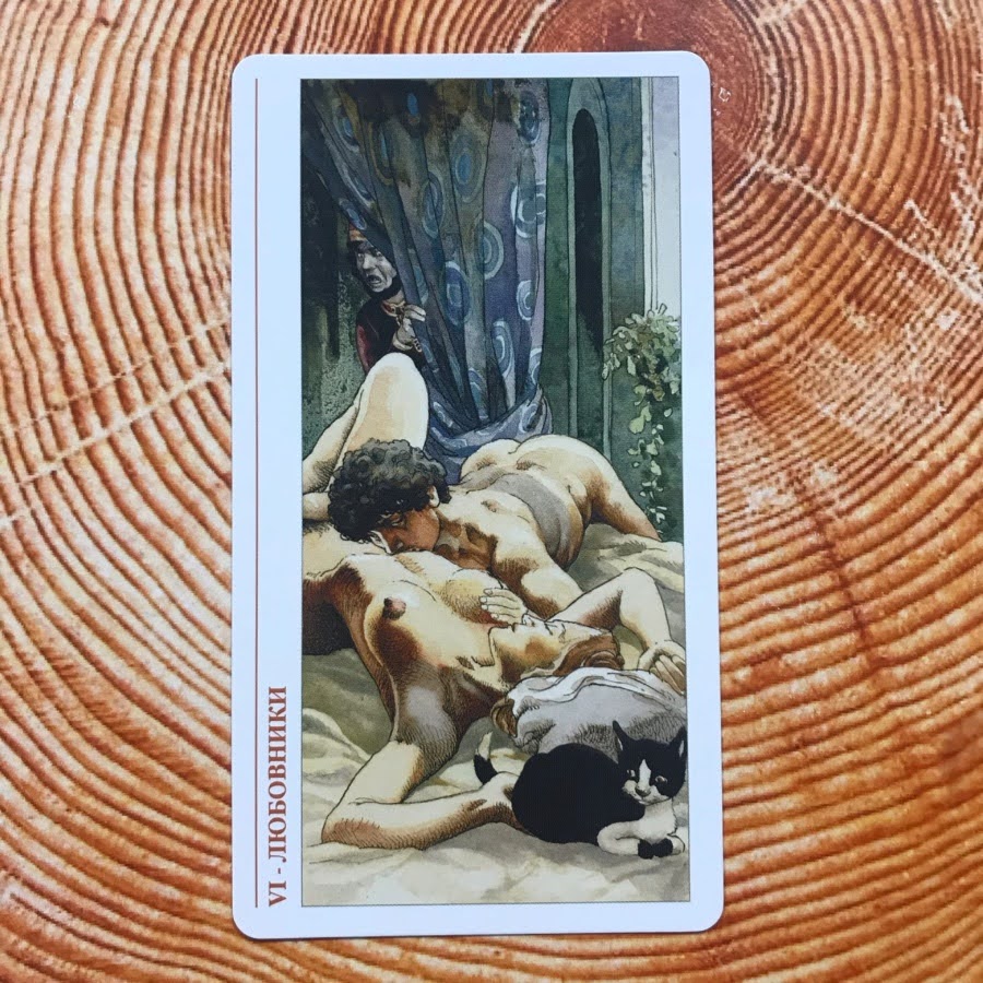 Таро Декамерон (Русская серия Таро)