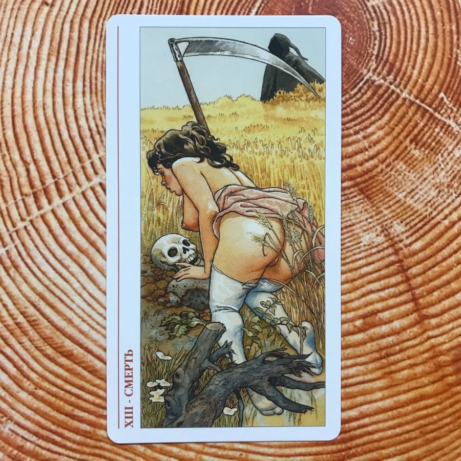 Таро Декамерон (Русская серия Таро)