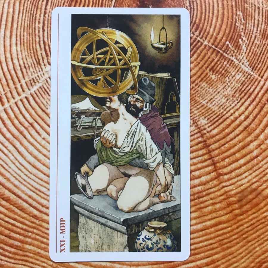 Таро Декамерон (Русская серия Таро)