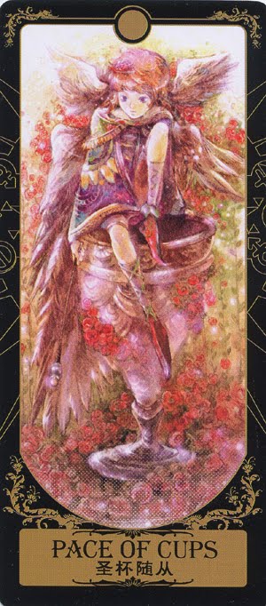 Novelty and Fantasy Tarot