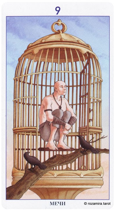 Таро 78 дверей