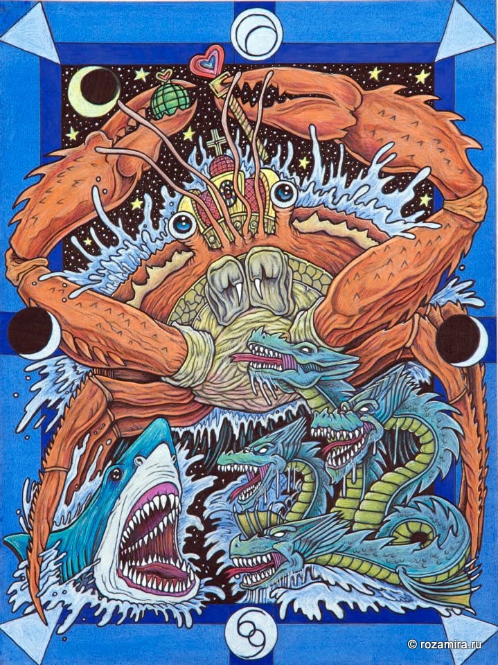 Tarot D (The Didactic Tarot) by Jeffrey M. Donato