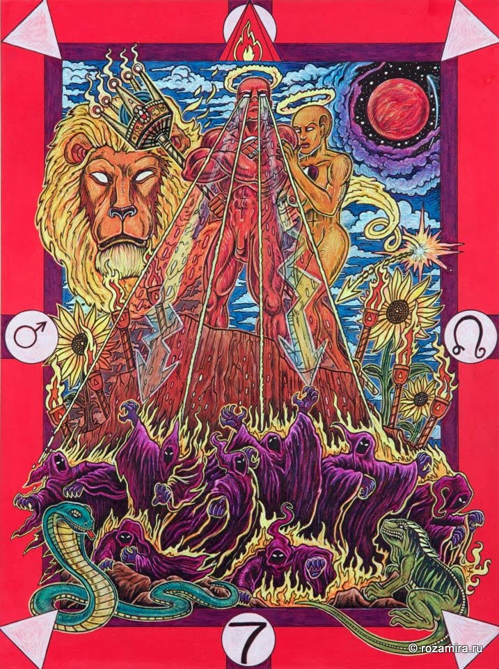 Tarot D (The Didactic Tarot) by Jeffrey M. Donato