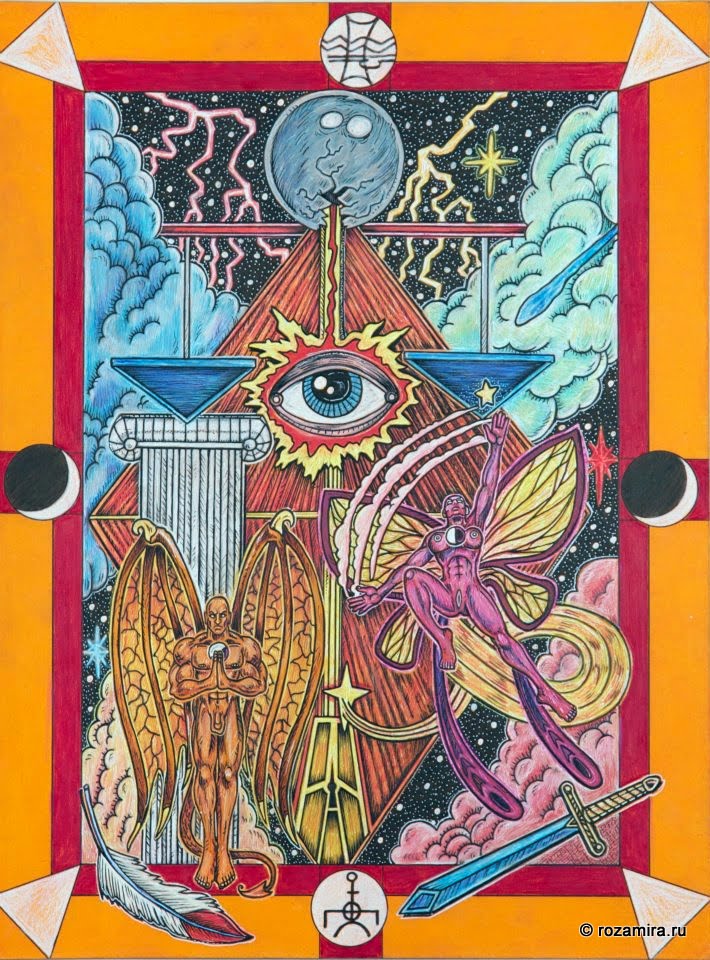 Tarot D (The Didactic Tarot) by Jeffrey M. Donato