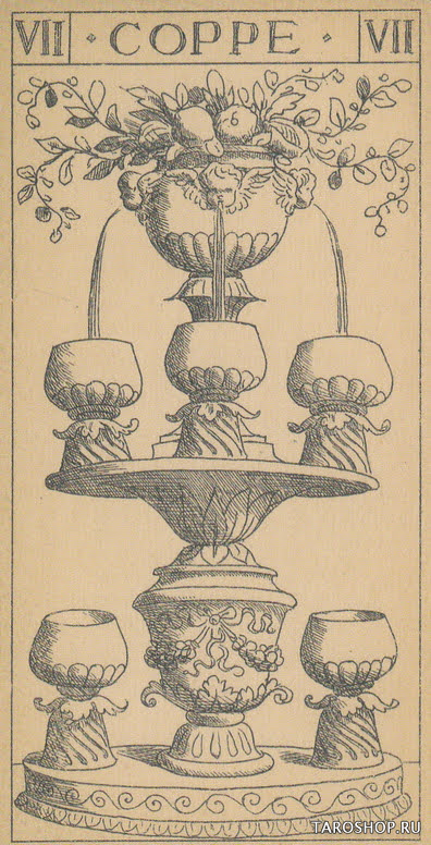 Naibi di Giovanni Vacchetta, 2021