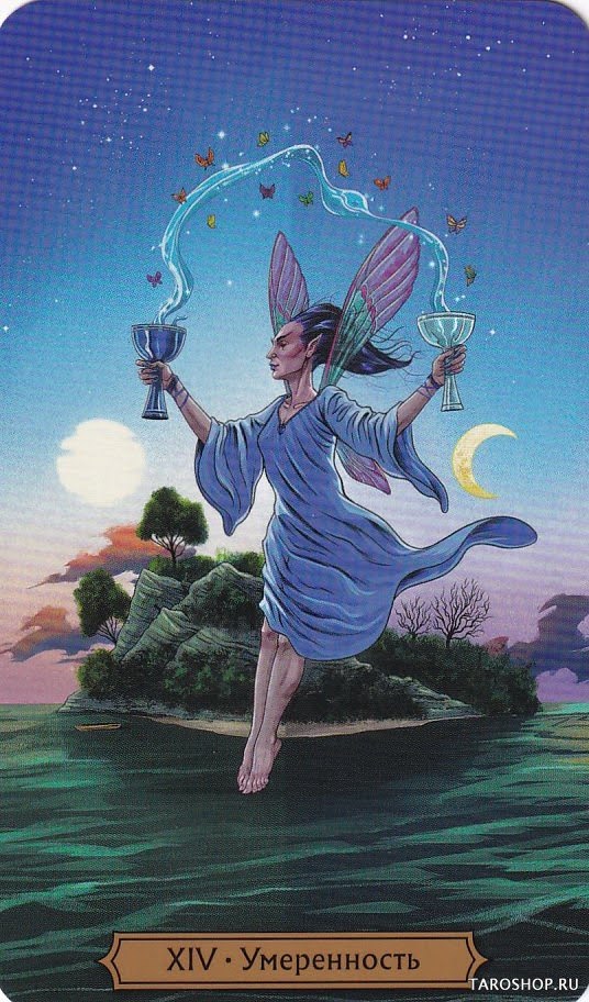 Таро Эдгара Аллана По