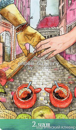 Таро Евы (Ева Аус)