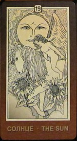 Таро Декаданс